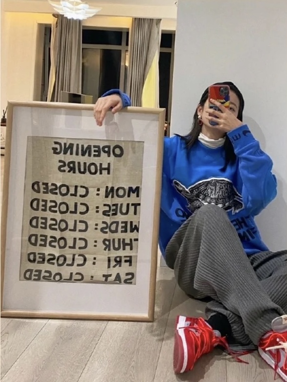 20230131380426906033.jpg