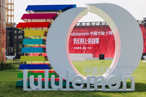 lululemon