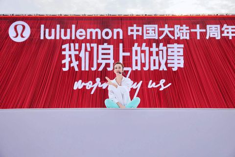 lululemon