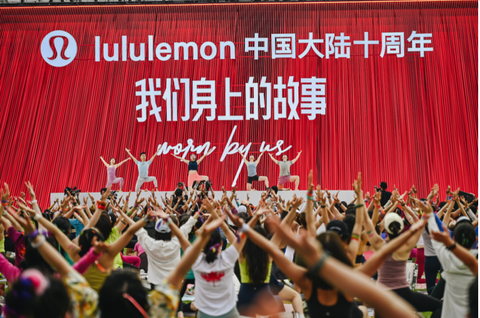 lululemon