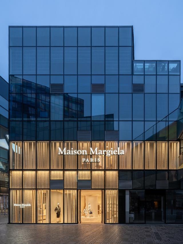 Maison Margiela 北京三里屯旗舰店正式亮相，打造时尚新地标