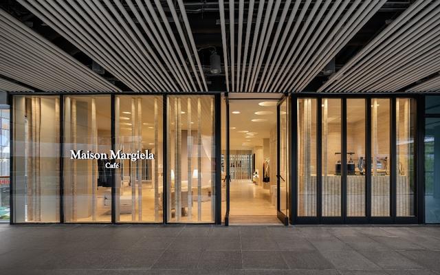 Maison Margiela 北京三里屯旗舰店正式亮相，打造时尚新地标