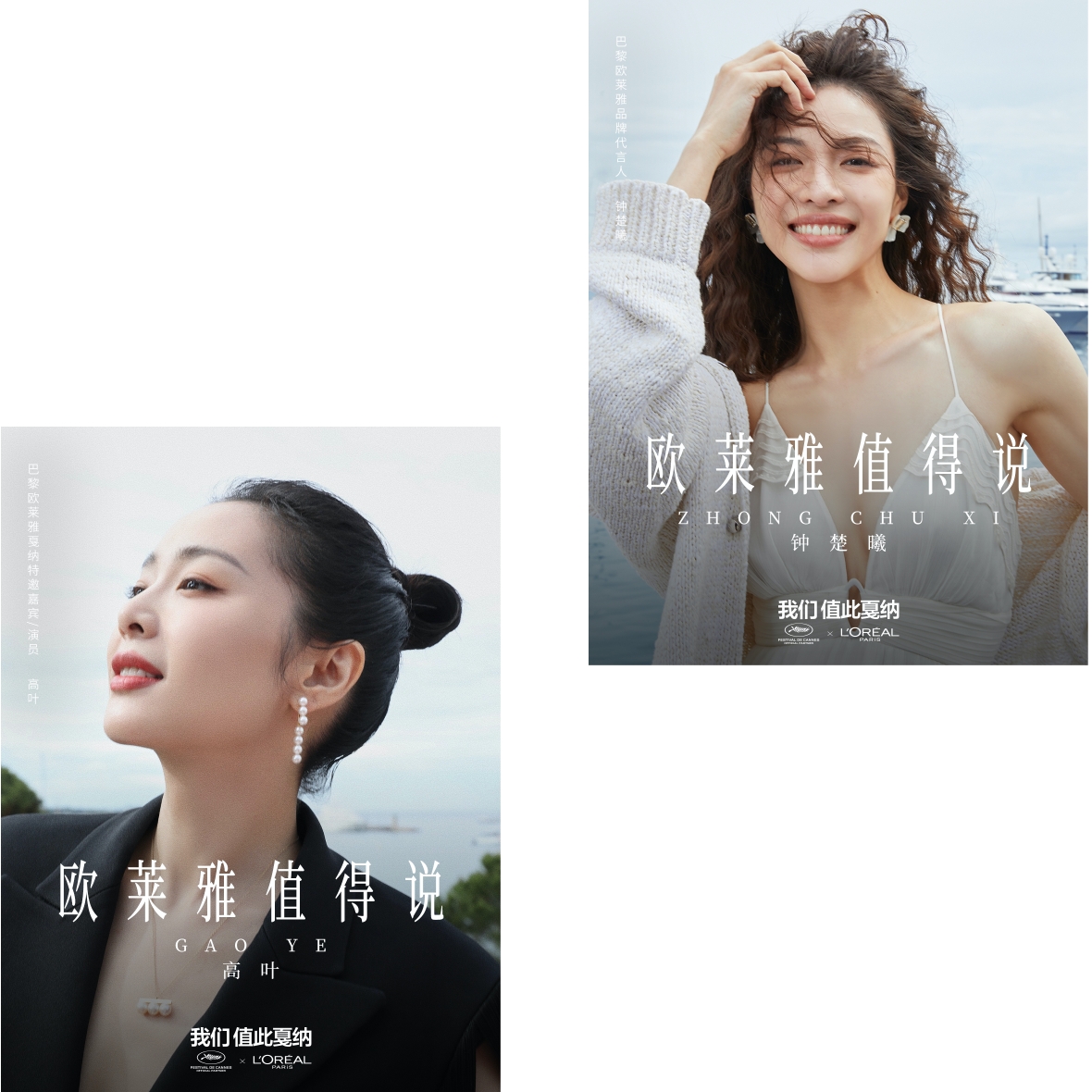 4.拼3.jpg