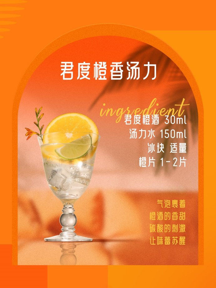 日历

描述已自动生成
