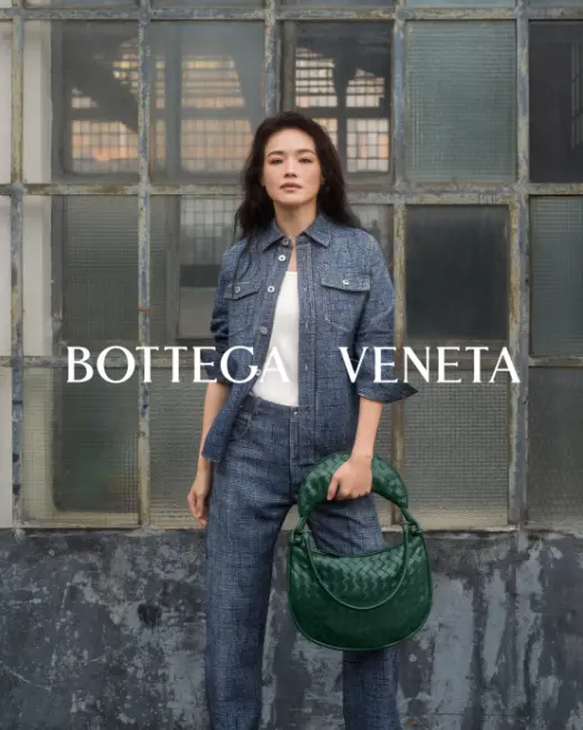 BOTTEGA VENETA宣布舒淇担任全球品牌大使