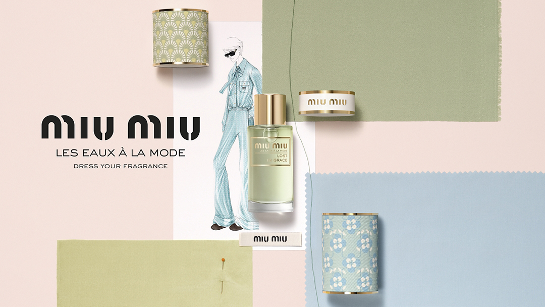 Miu Miu Les Eaux à la Mode Lost in Grace 缪缪霓裳漫妙女士香水