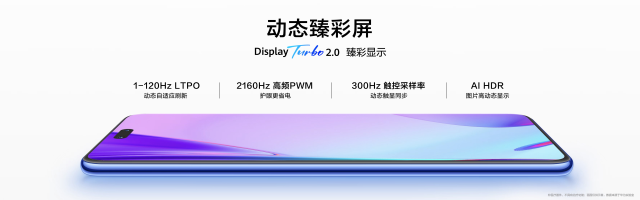 20231227511151992402.png