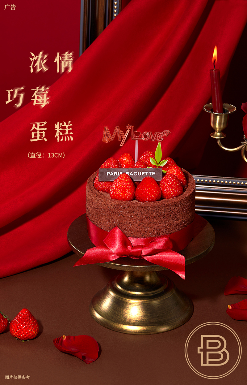 https://img.toumeiw.cn/upload/images/20240202/3304ab158f55fb724c3e5efb31d6761f.jpg