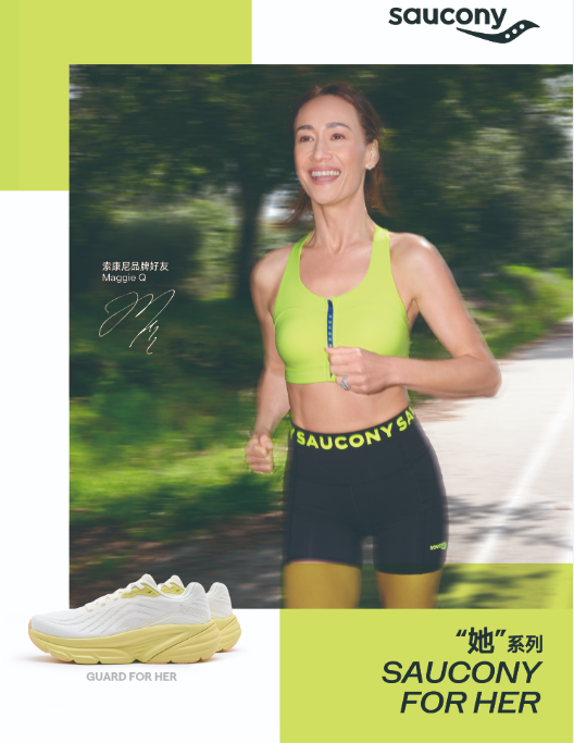 https://img.toumeiw.cn/upload/ajax/20240401/71d10cc366ea1ef7dbec046b7f2b4fc9.png