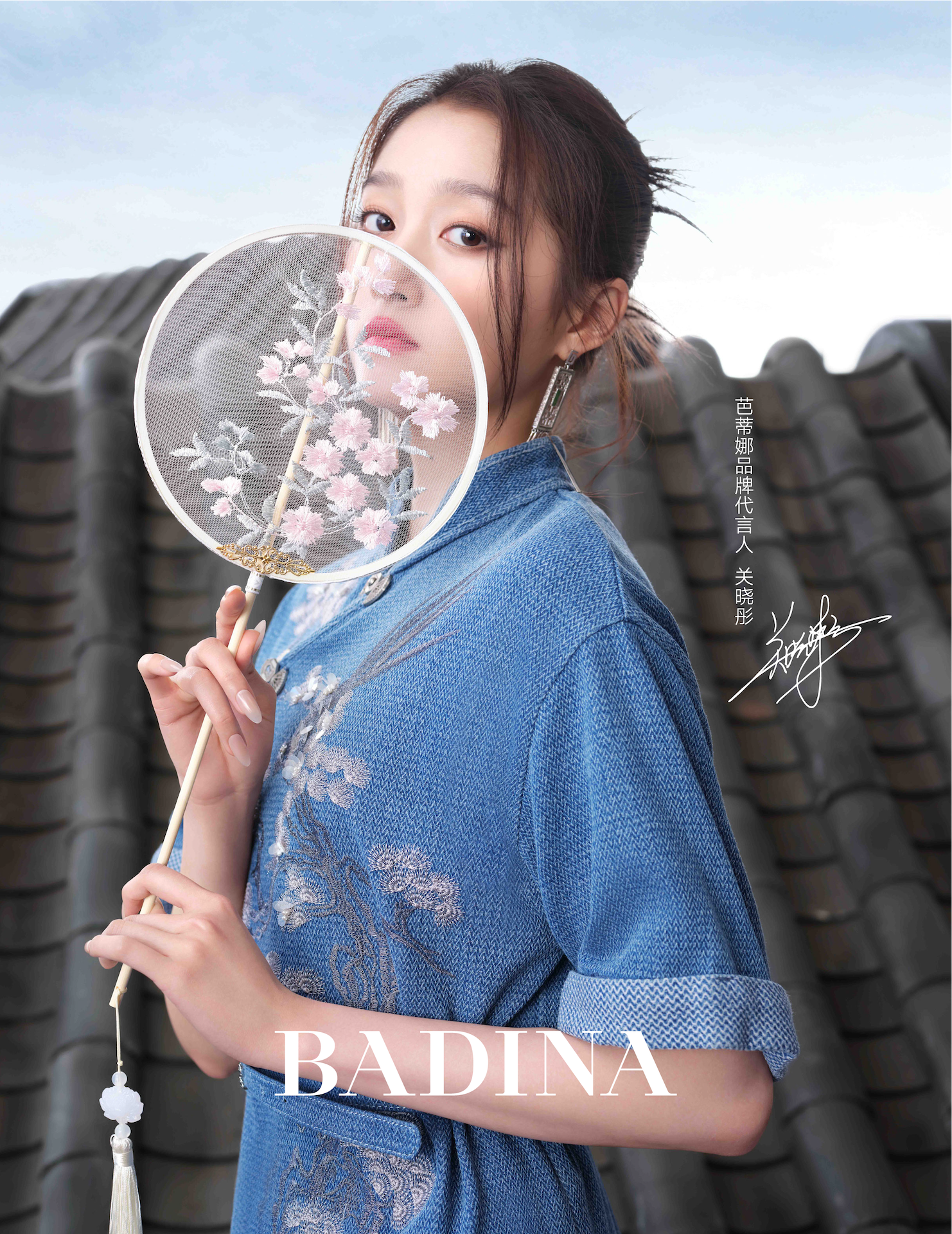 https://img.toumeiw.cn/upload/images/20240410/3fa68cdae1912a5168a52a669640c876.png