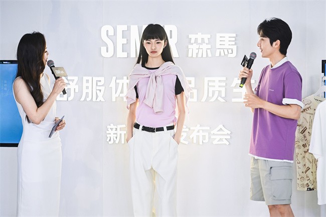 新闻稿配图3.jpg