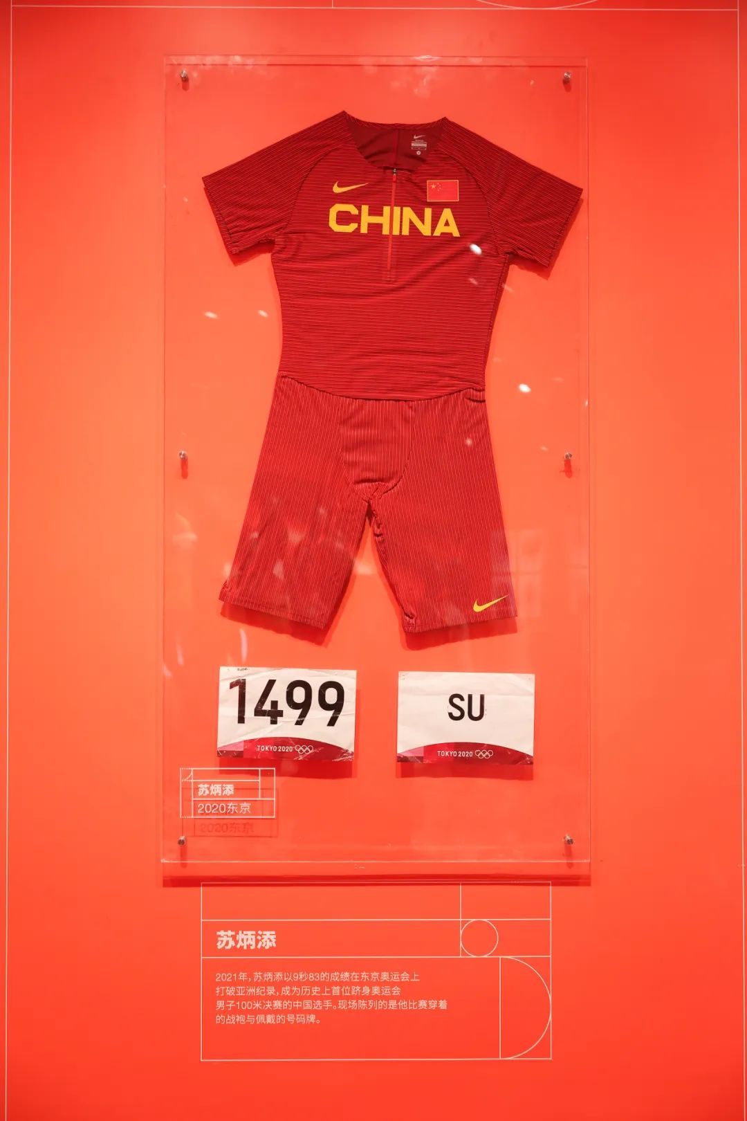 图片17.png