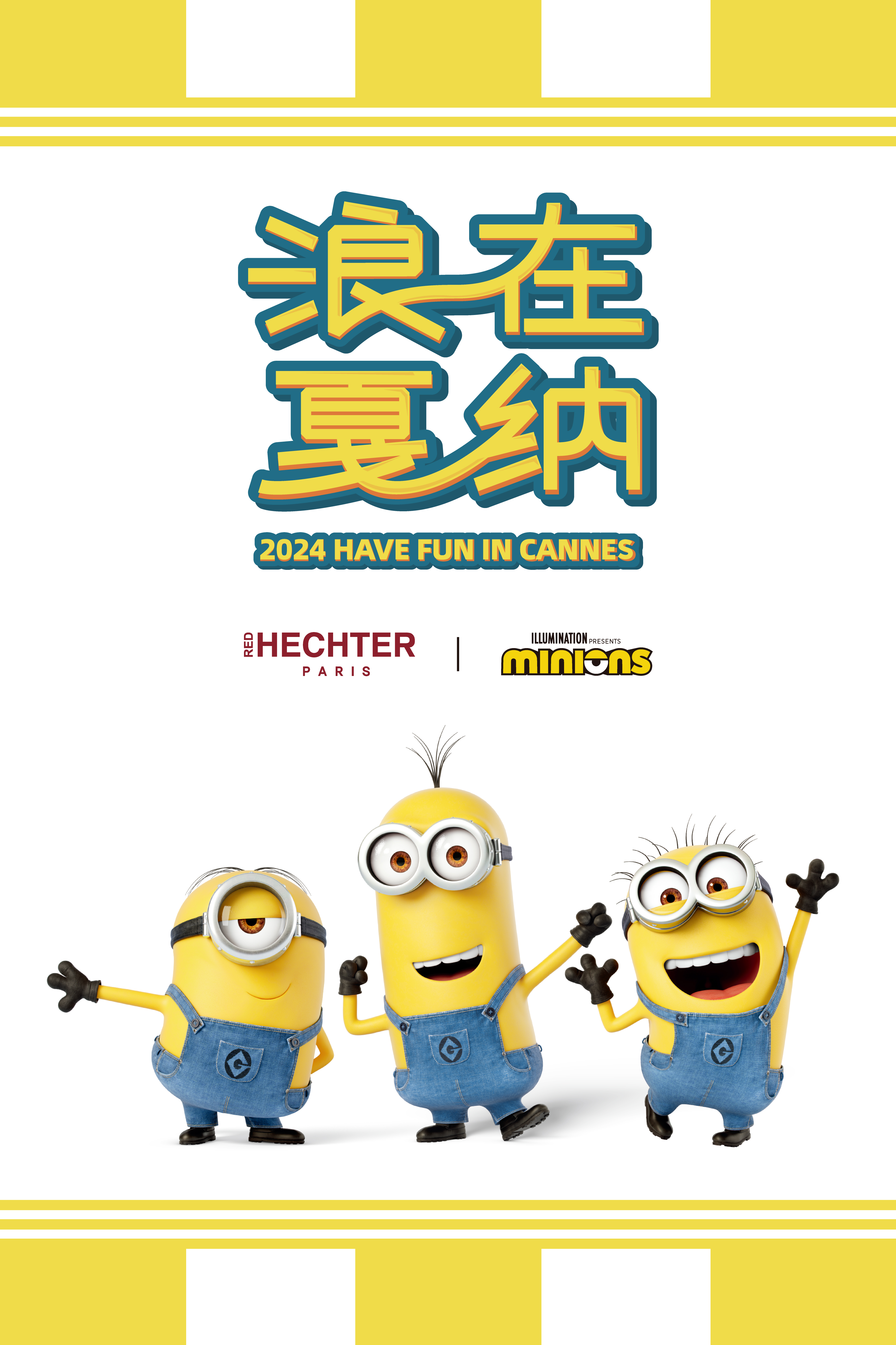 https://img.toumeiw.cn/upload/images/20240605/deb05169412acb5556074747bc7b2859.png