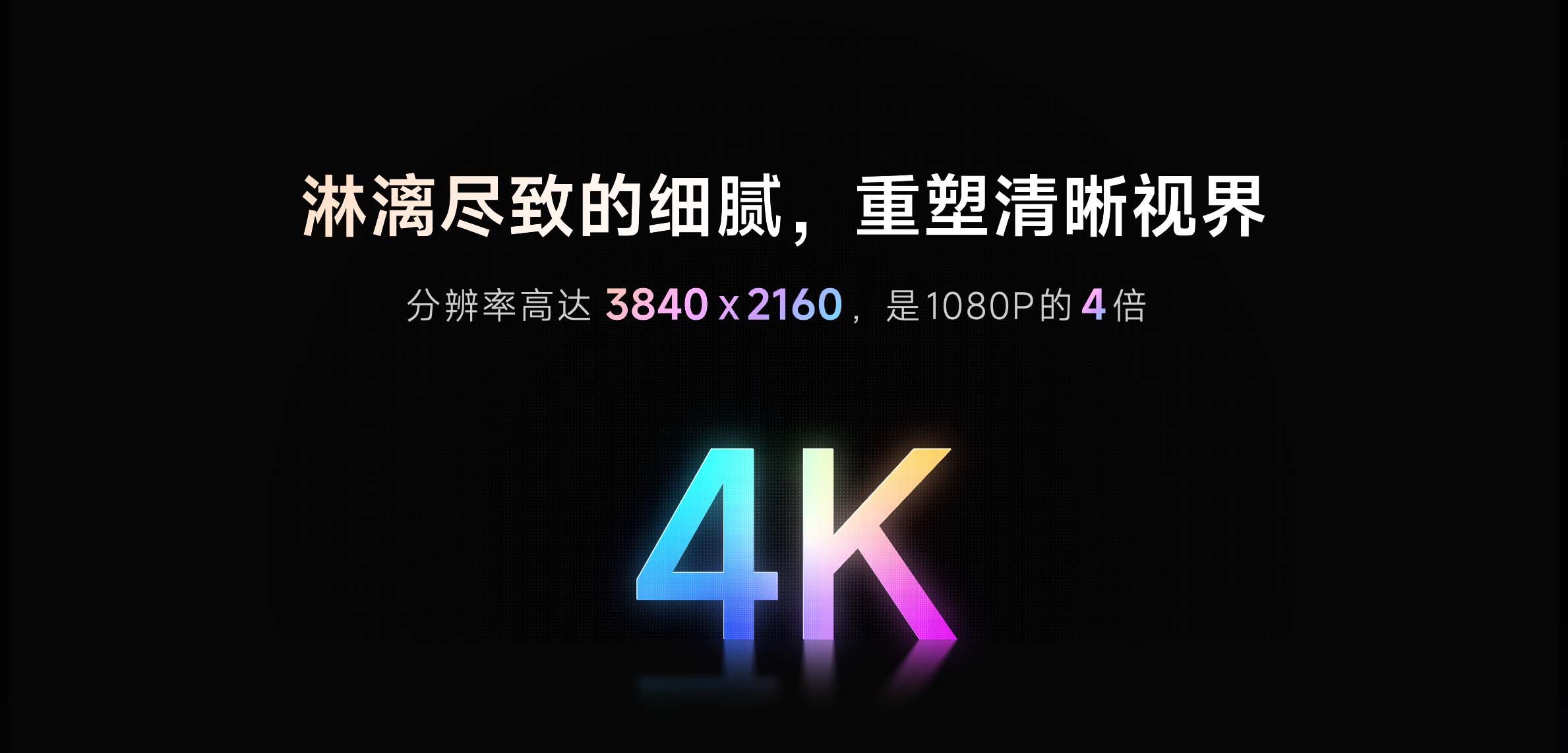 20240806091511511073.jpg