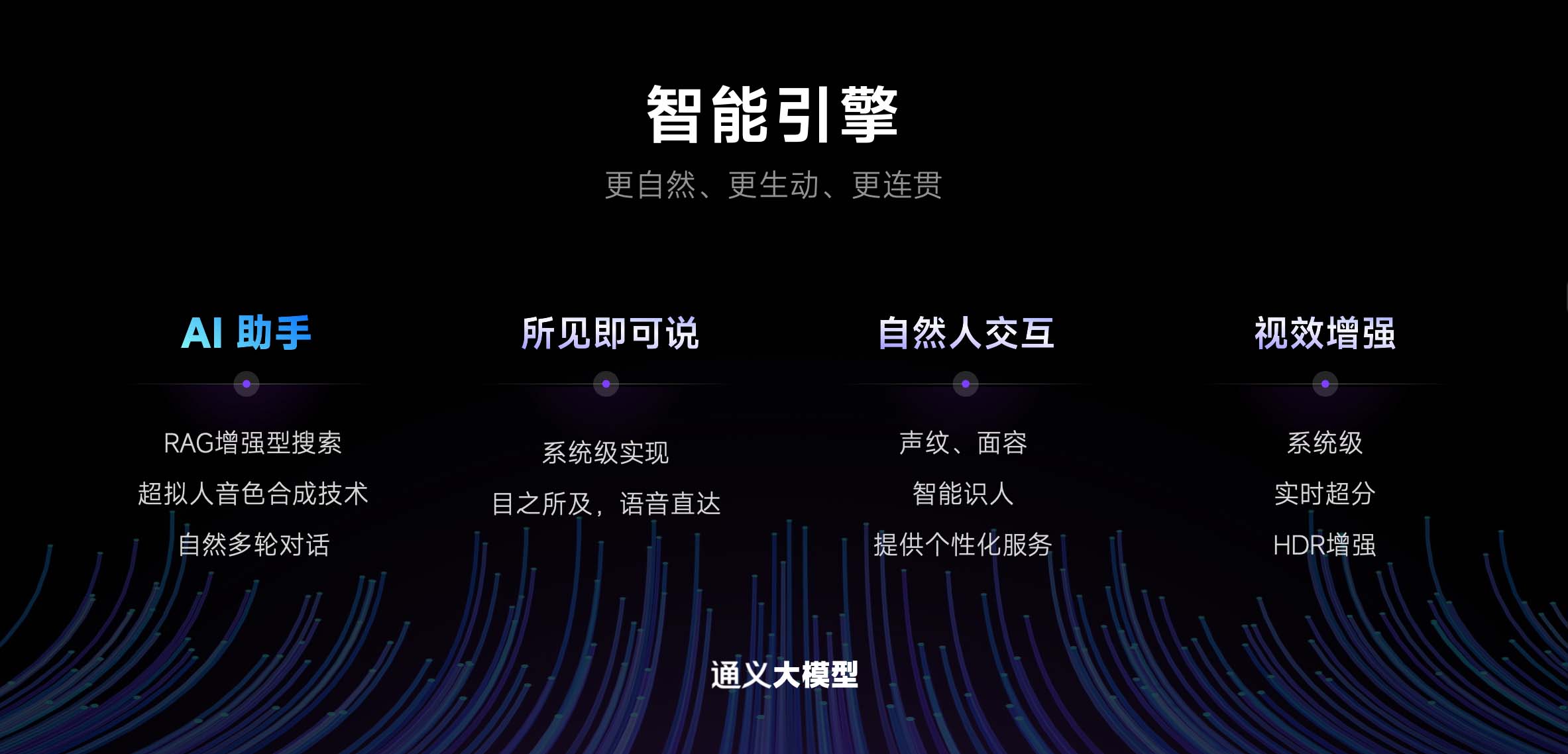 20240806101521265092.jpg