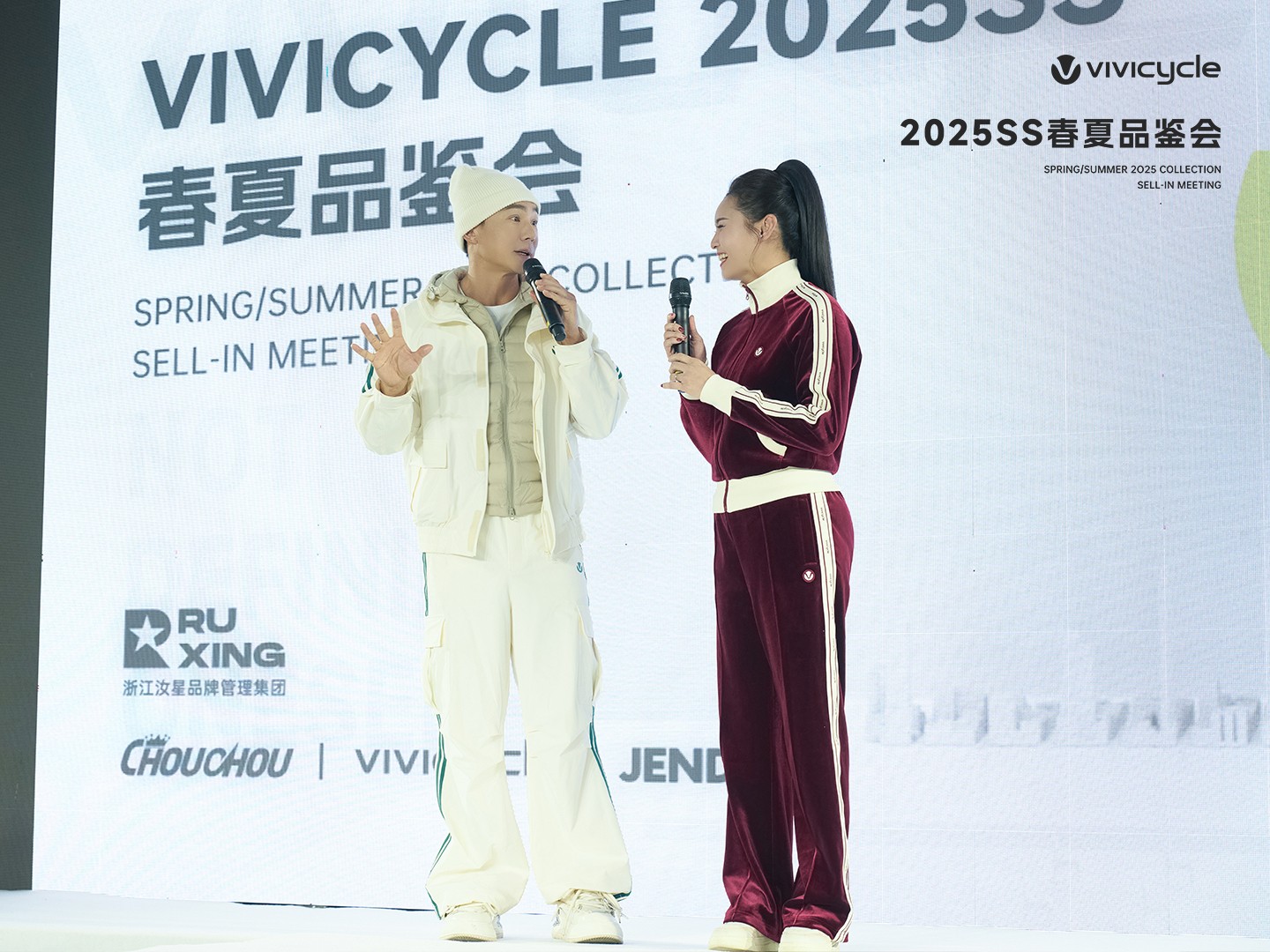 20241224331423188262.jpg